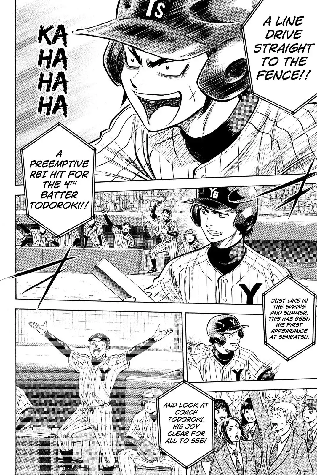 Diamond no Ace Chapter 412 20